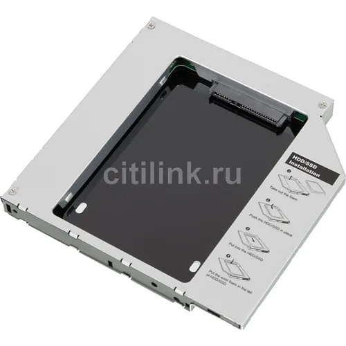 Mobile rack (салазки) для HDD AgeStar ISMR2S, серебристый