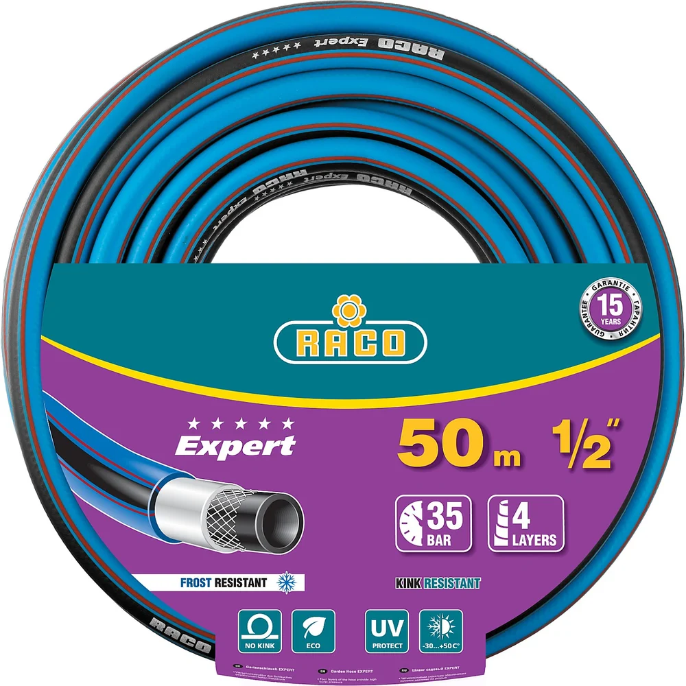 Поливочный армированный четырехслойный шланг Raco EXPERT 40302-1/2-50_z01