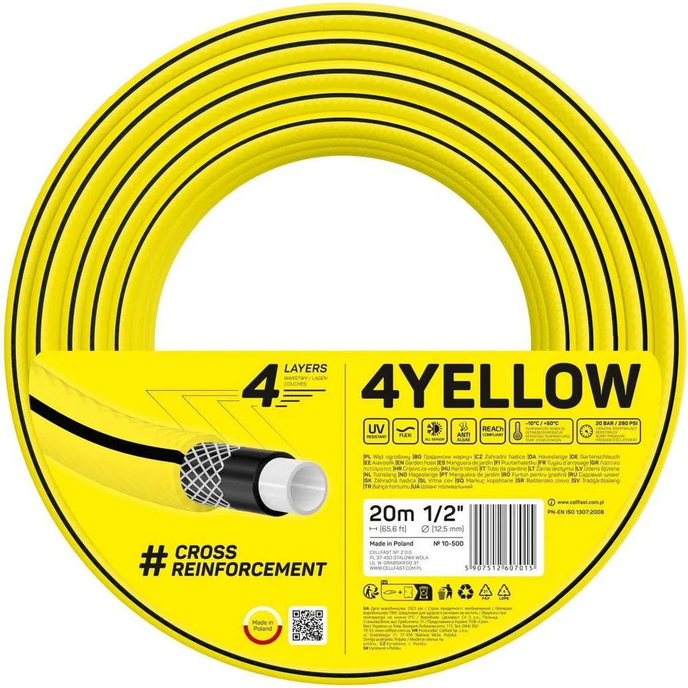 Садовый шланг Cellfast 4YELLOW 10-500