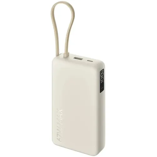 Внешний аккумулятор (Power Bank) Xiaomi BHR08O7GL, 20000мAч, бежевый