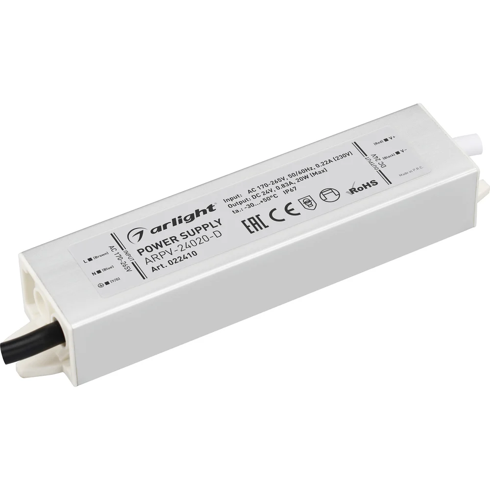 Блок питания Arlight ARPV-24020-D 022410