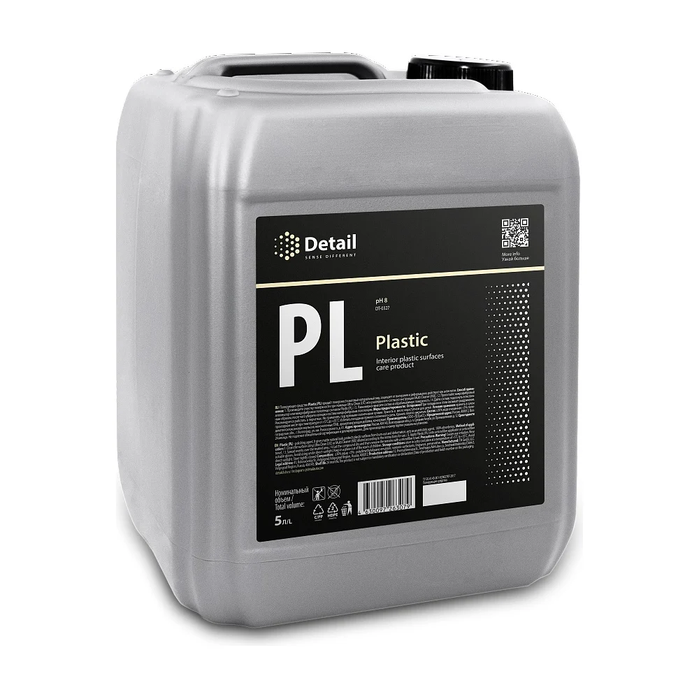 Полироль пластика Detail PL Plastic DT-0327