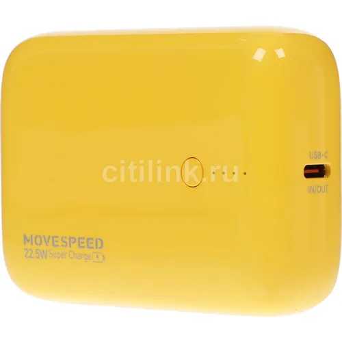 Внешний аккумулятор (Power Bank) MOVESPEED YSPBQ10-22, 10000мAч, желтый [yspbq10 yellow]