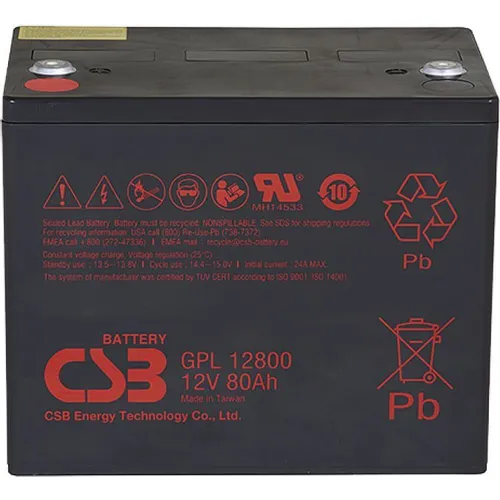 Аккумуляторная батарея CSB GPL12800 для ИБП, 12В, 80Ач