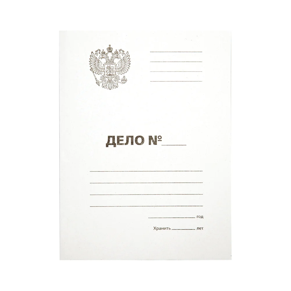 Папка-обложка OfficeSpace Дело, Герб России 257314