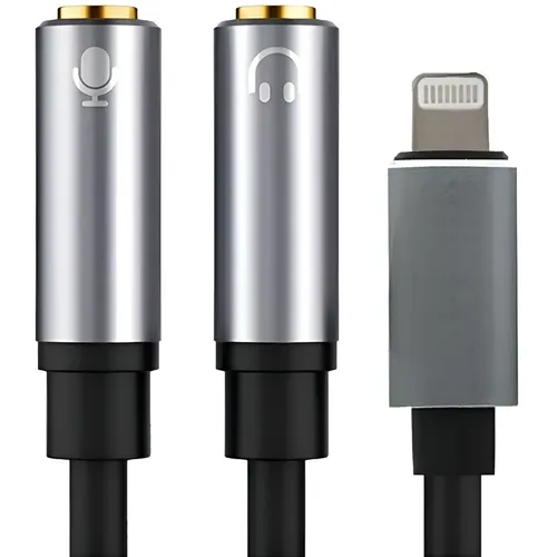 Кабель-переходник аудио PREMIER PCH-267, lightning - 2xJack 3.5 (f), 1.8м, GOLD, черный
