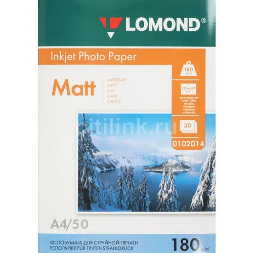 Фотобумага Lomond A4, для струйной печати, 50л, 180г/м2, белый, покрытие матовое [0102014]