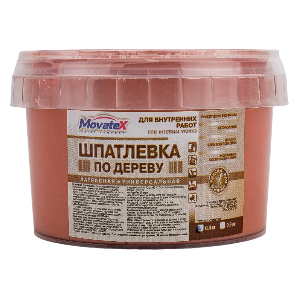 Шпаклевка по дереву Movatex Т16174