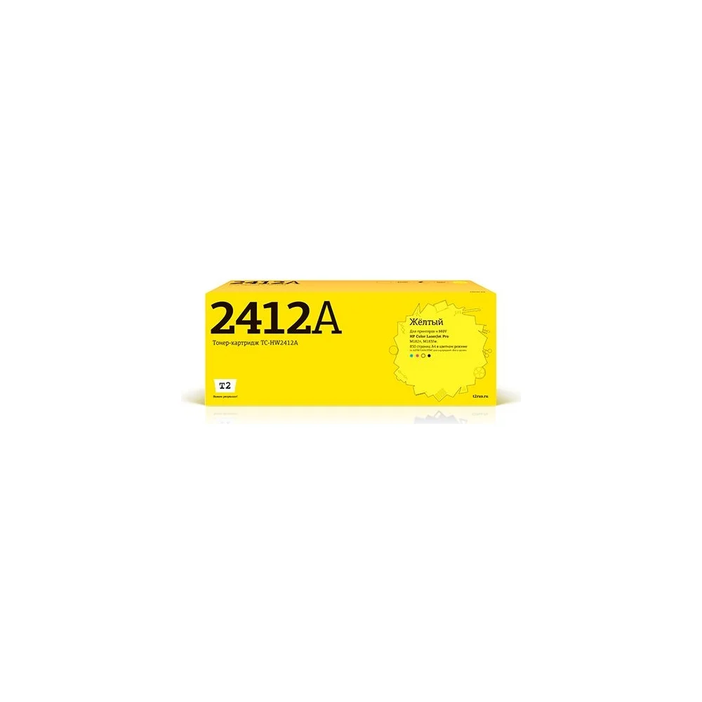 Лазерный картридж (Color LaserJet Pro M182n, M183fw) для HP T2 TC-HW2412A