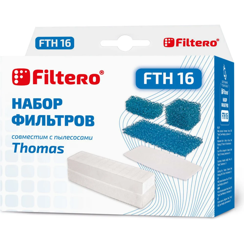 Фильтр для THOMAS FILTERO FTH 16 05295