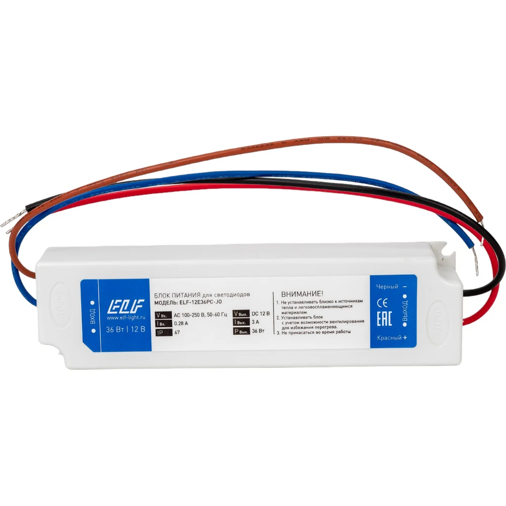 Блок питания ELF 12E36PC-JO