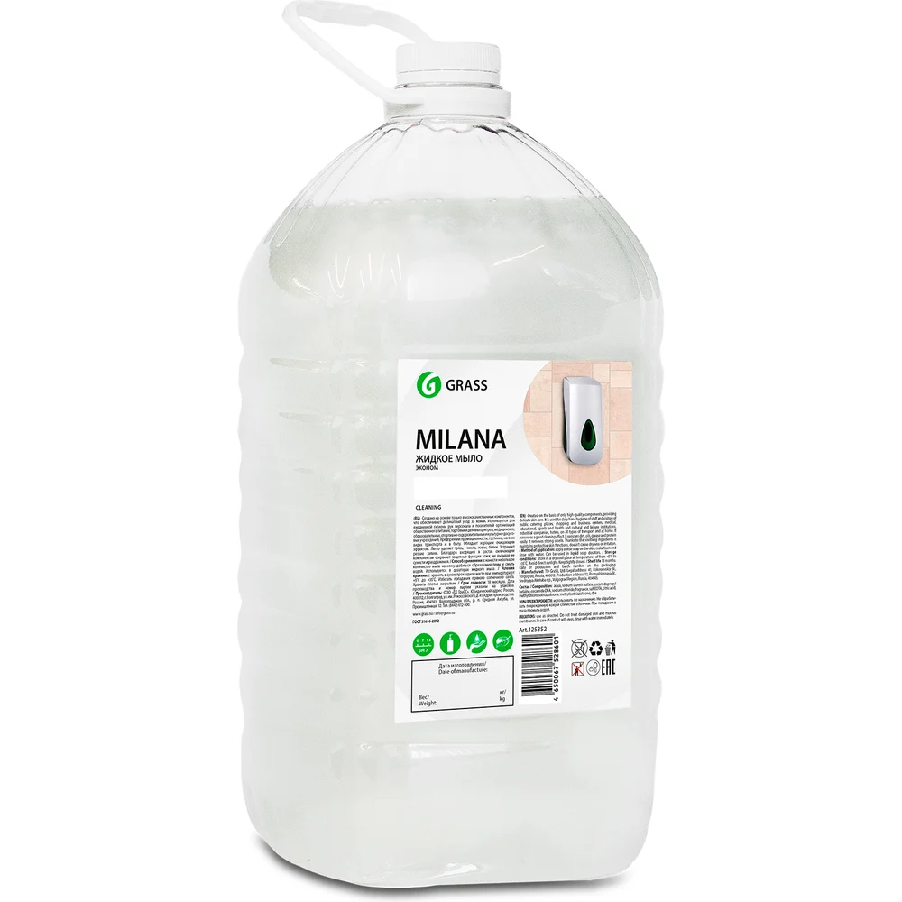 Жидкое жидкое мыло Grass Milana 125352