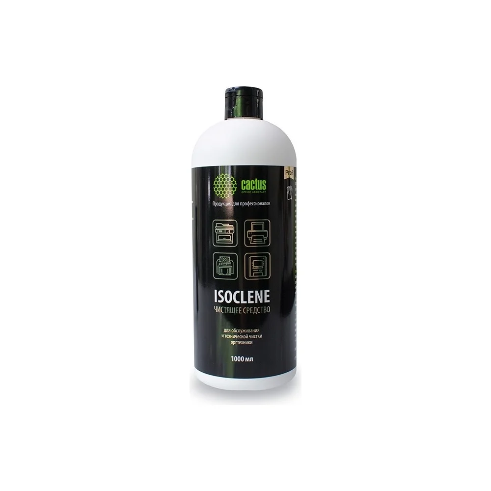 Изопропиловый спирт для очистки техники Cactus CS-ISOCLENE1