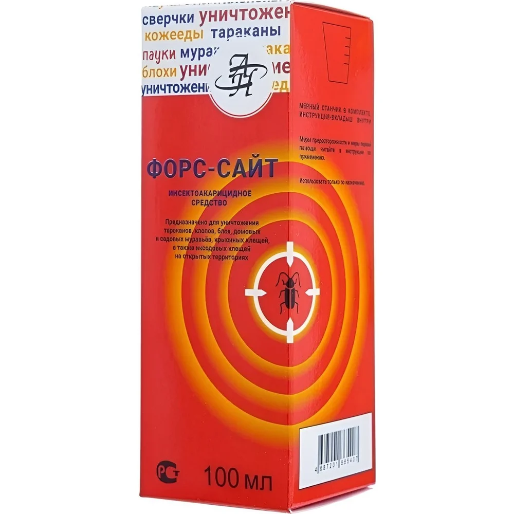 Средство для уничтожения насекомых Viva Форссайт 4687201865407