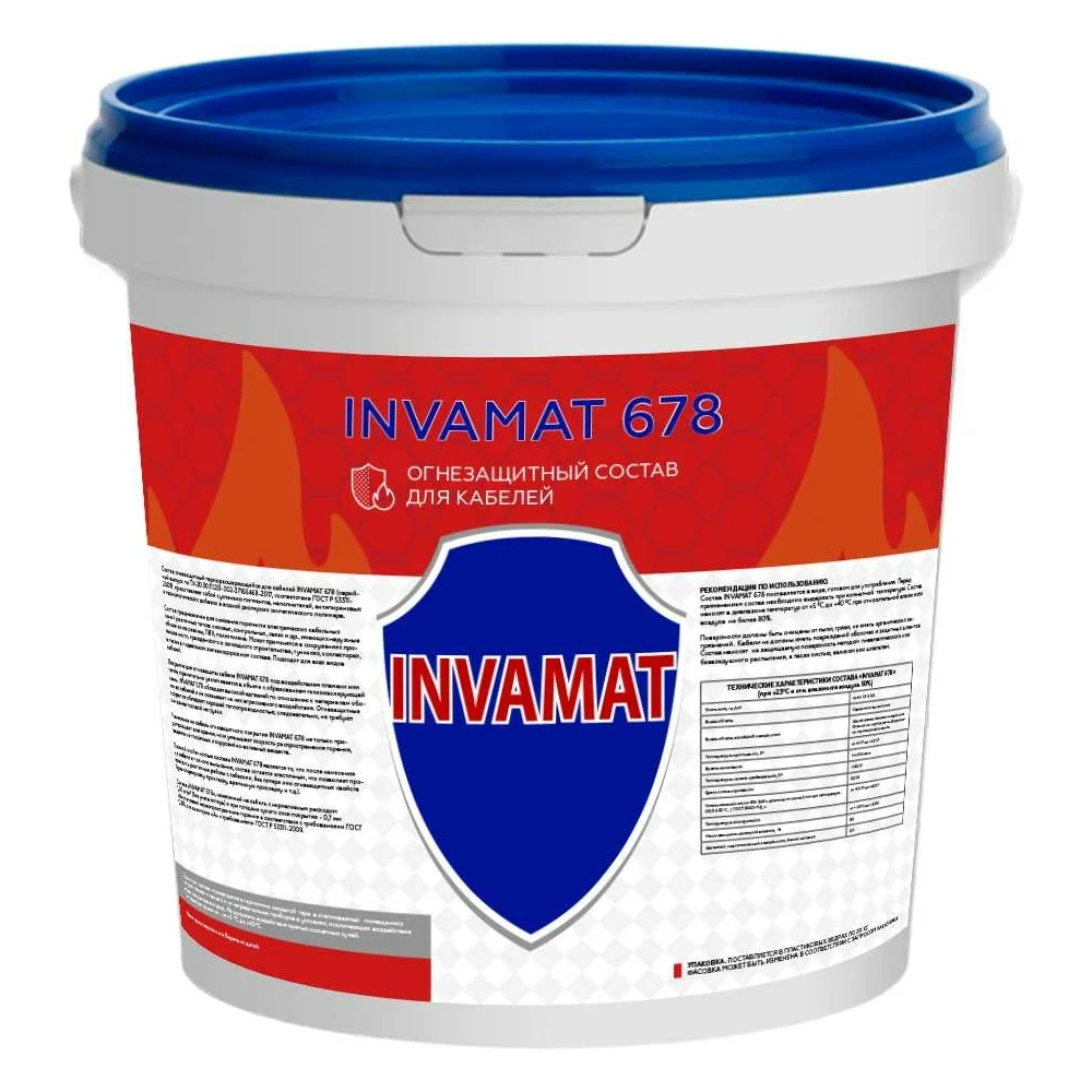 Огнезащитный состав для кабелей INVAMAT 678 1029