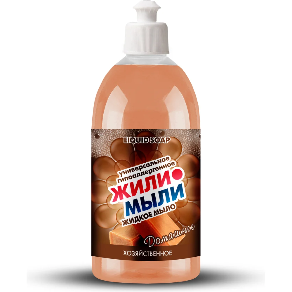 Жидкое мыло Жили-Мыли 4623721540417