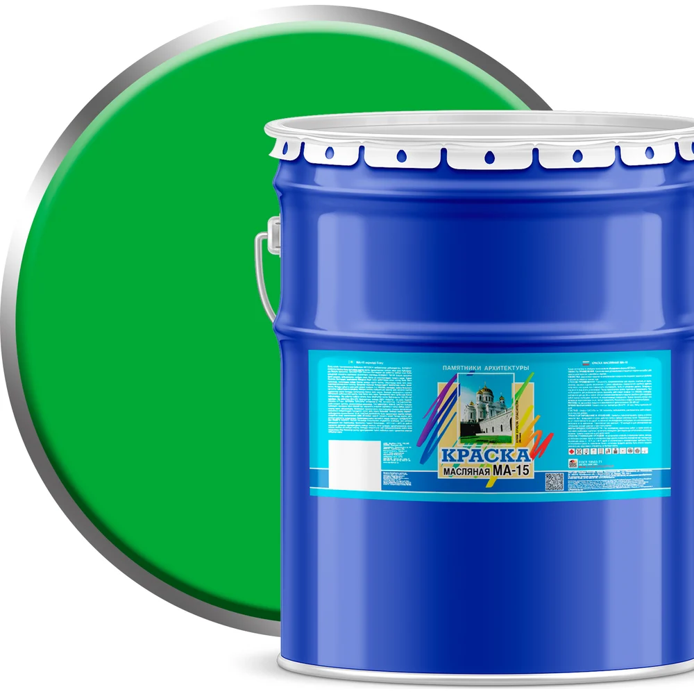 Масляная краска ABC FARBEN МА-15 4300000343