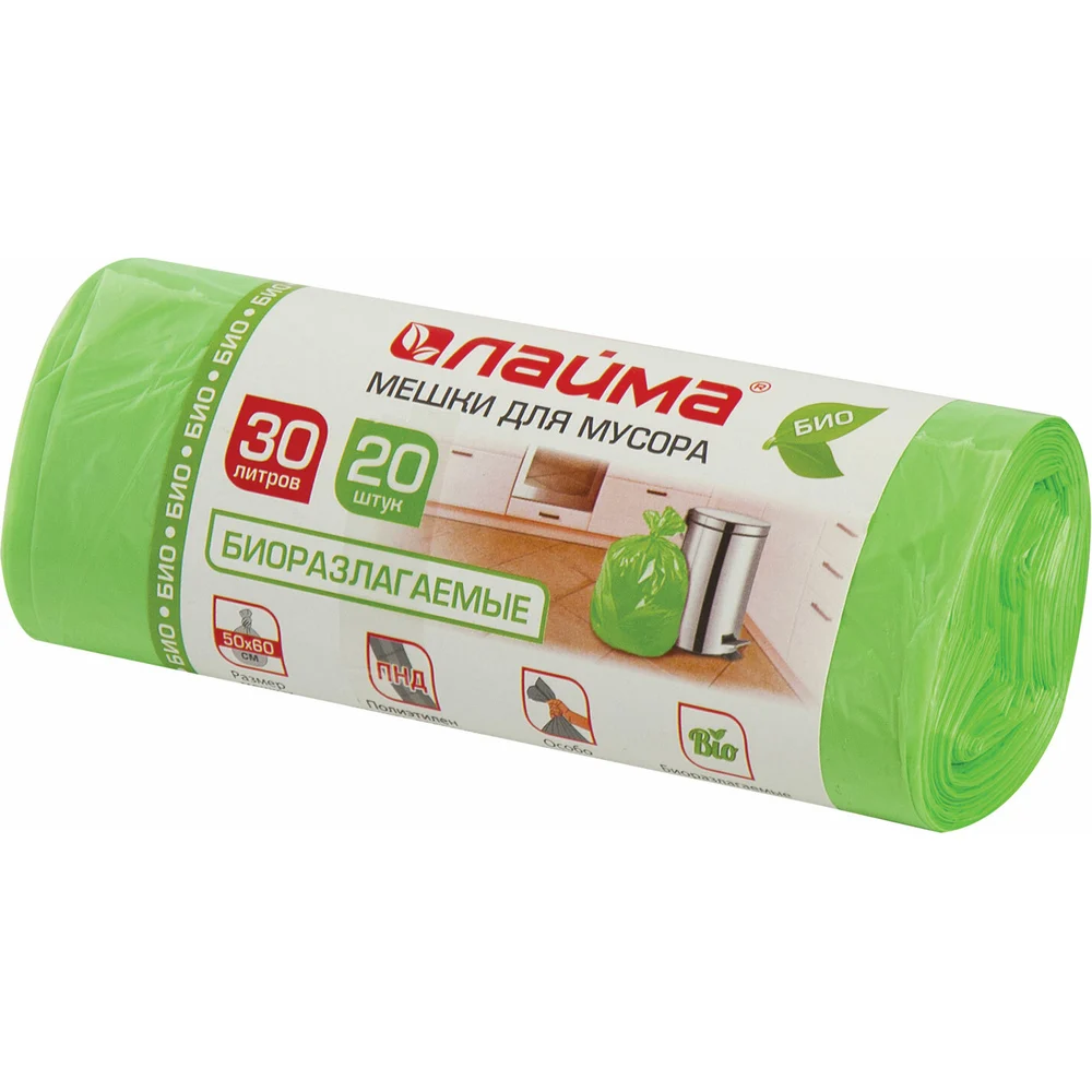 Биоразлагаемые мешки для мусора LAIMA 601400