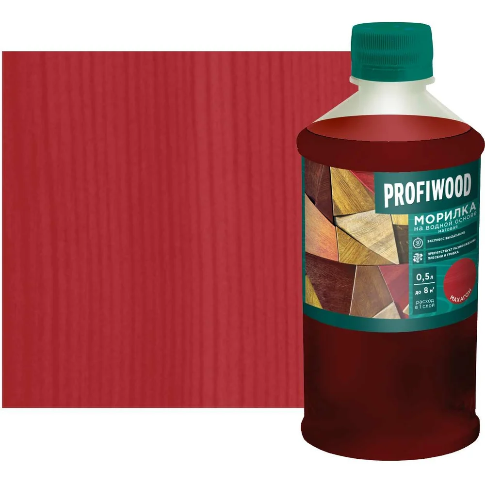 Морилка Profiwood 67687