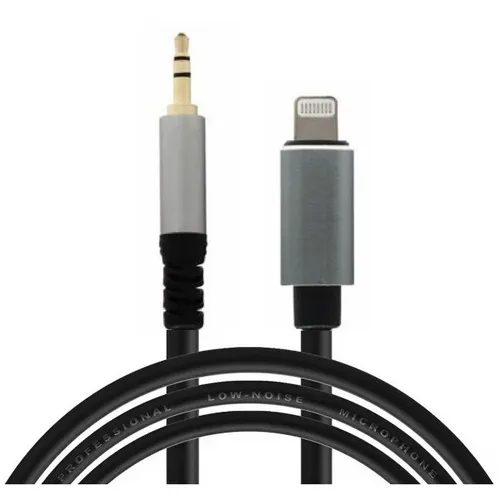 Кабель-переходник аудио PREMIER PCH-265, lightning - Jack 3.5 (m), 1.8м, GOLD, черный