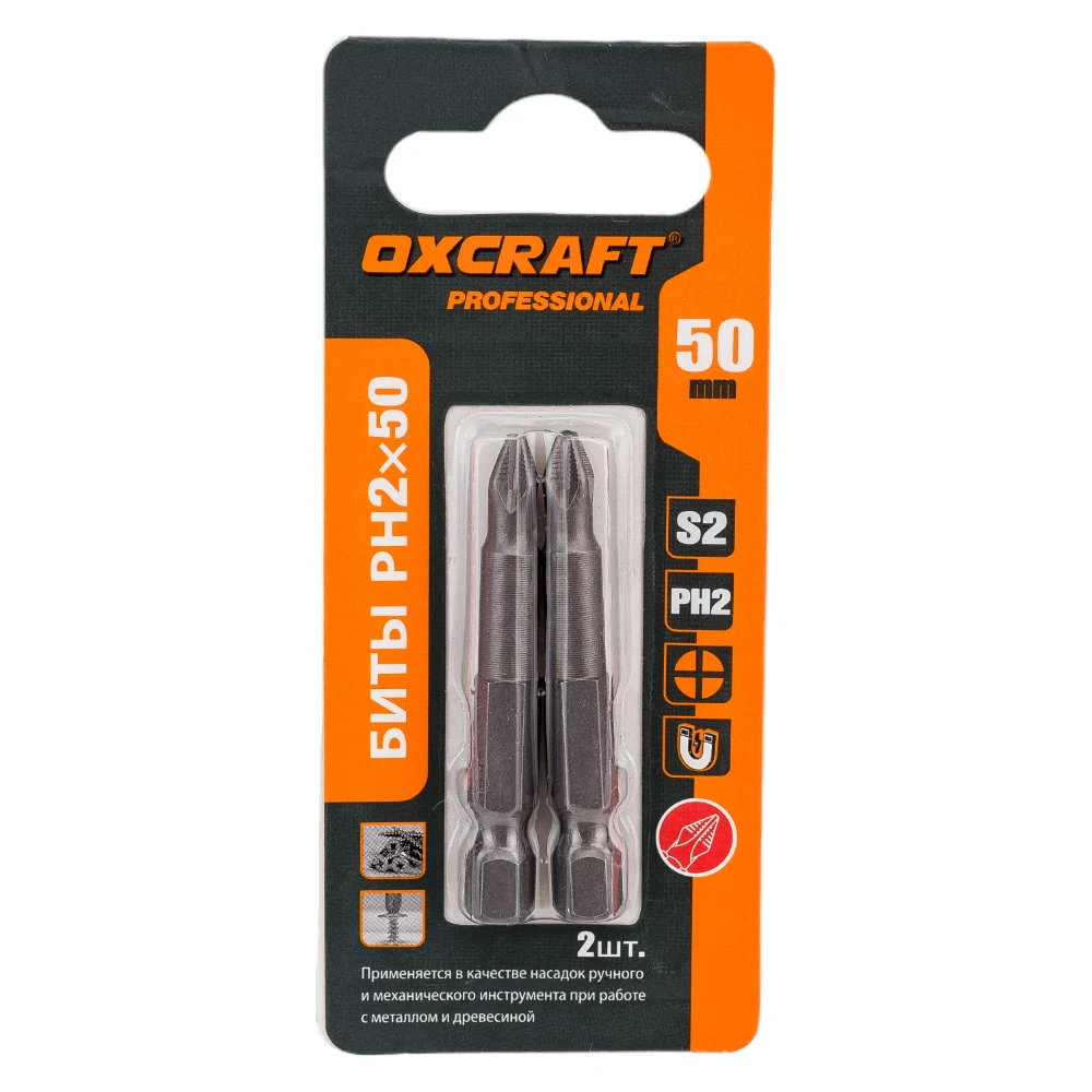 Биты OXCRAFT PO000141253