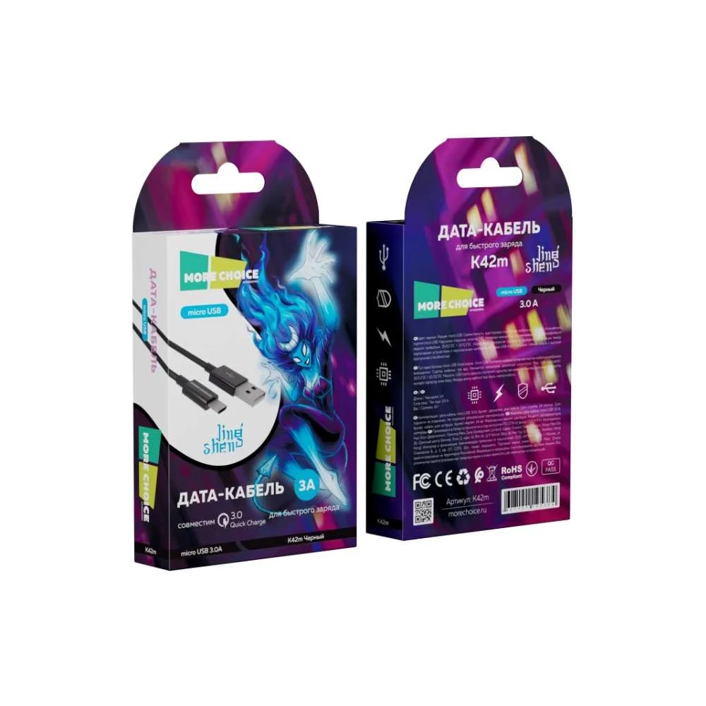 Дата-кабель для micro USB More Choice K42m Black