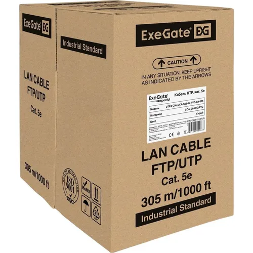 Кабель EXEGATE UTP4-C5e-CCA-S26-IN-PVC-GY-305 UTP 4 UTP, кат.5E, 305м, 4 пары, 26AWG, алюминий омедненный, одножильный, серый