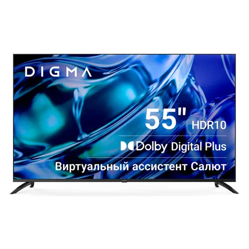55" Телевизор Digma DM-LED55UBB40 4K Ultra HD, СМАРТ ТВ, Салют ТВ, черный