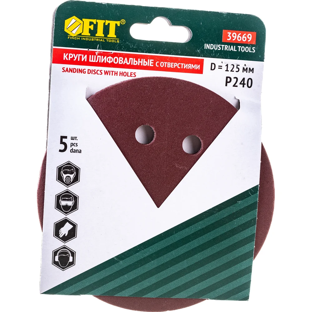 Шлифовальные круги FIT IT 39669