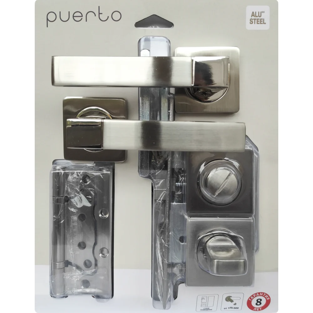 Комплект дверной фурнитуры PUERTO SET 521-02