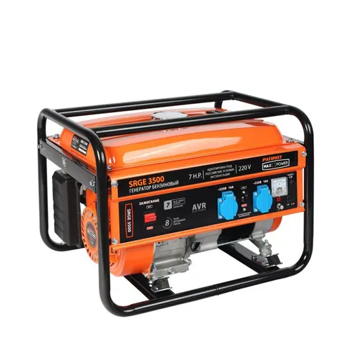Бензиновый генератор Patriot Max Power SRGE 3500, 220/12 В, 2.8кВт [474103145]