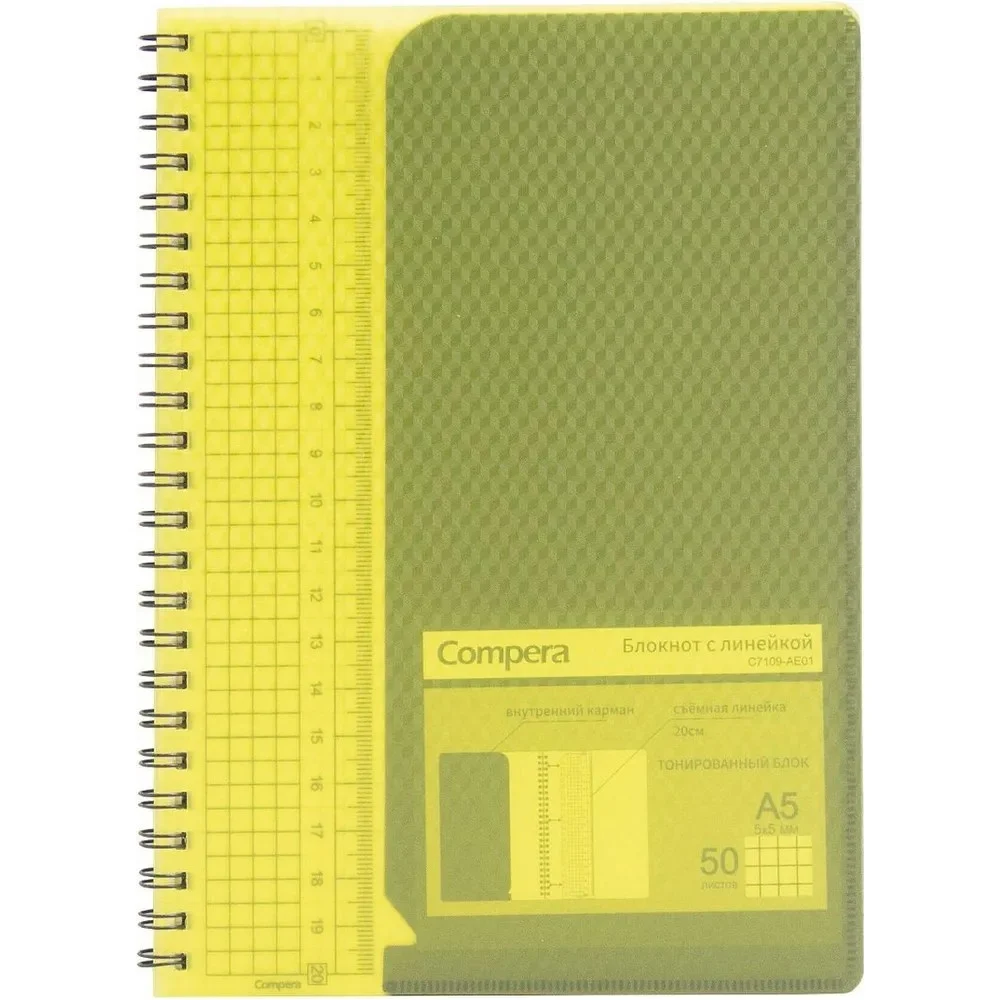 Блокнот COMIX Compera Diamond C7109 YW