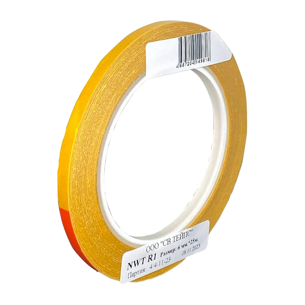 Двусторонняя липкая лента SV Tapes 7110 NWT R1, 6 мм, 25 м, каучук 71106.25