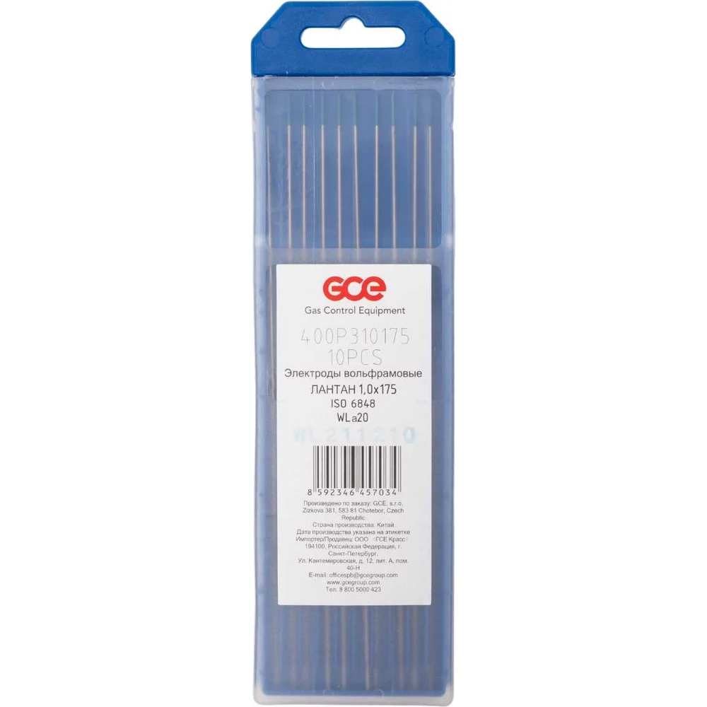 Вольфрамовый электрод GCE WL-20 400P310175SB