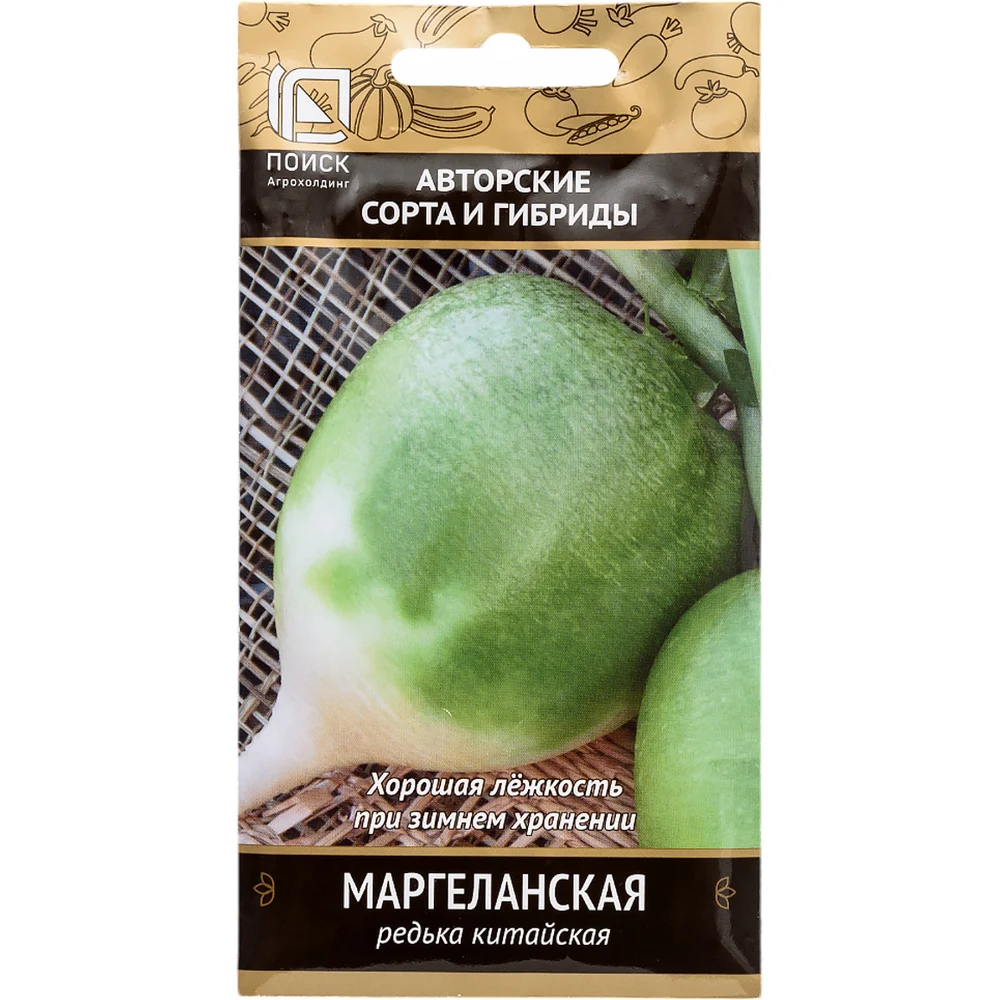 Редька маргеланская Агрохолдинг ПОИСК (А) 691746