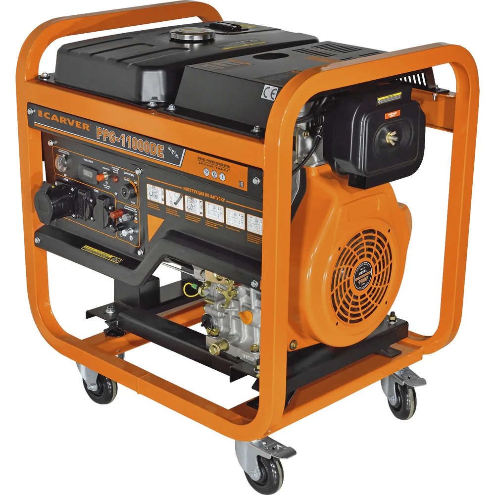 Генератор CARVER PPG-11000DE 01.020.00025