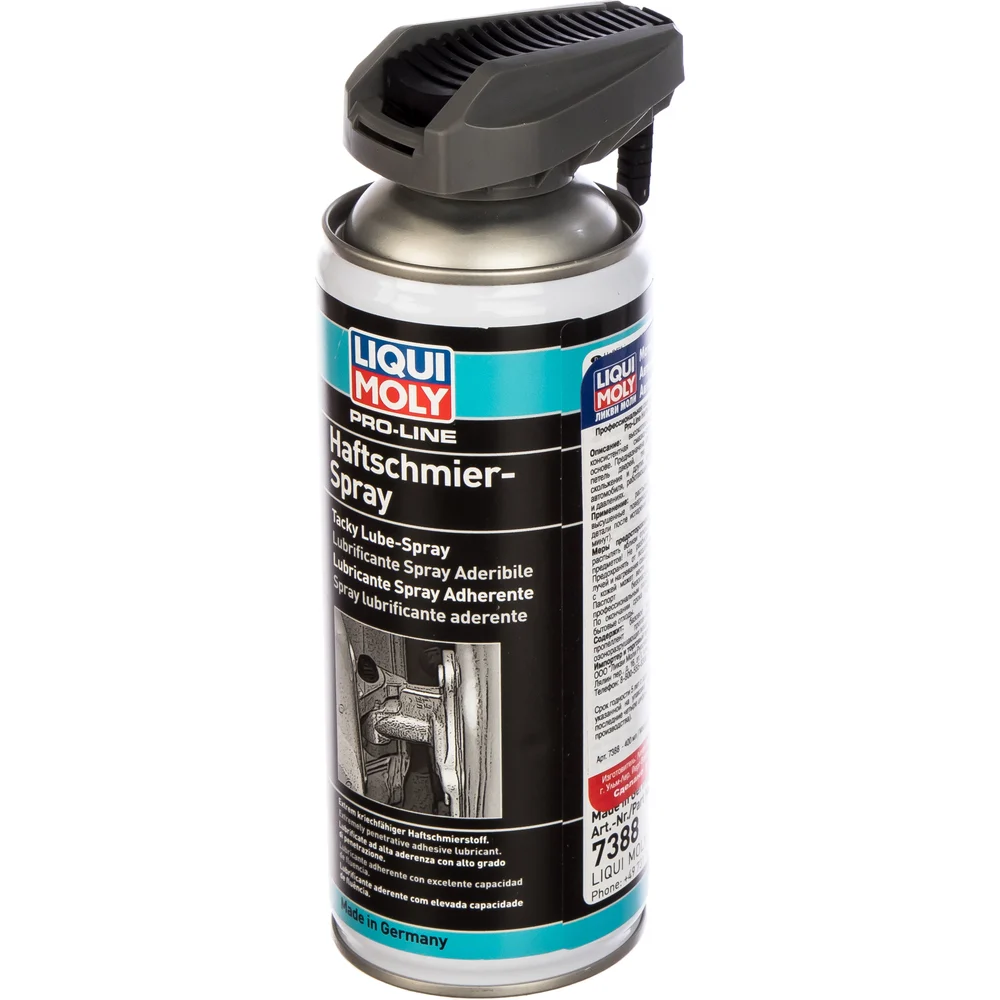 Адгезийная смазка LIQUI MOLY Pro-Line Haftschmier Spray 7388
