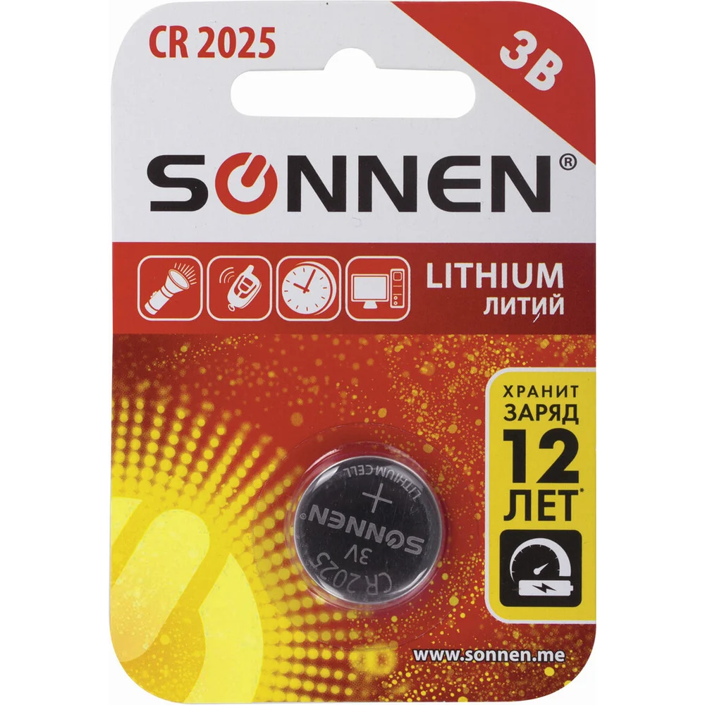 Батарейка SONNEN Lithium 451973