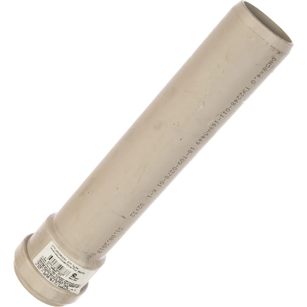 Бесшумная труба PRO AQUA STPL550580250
