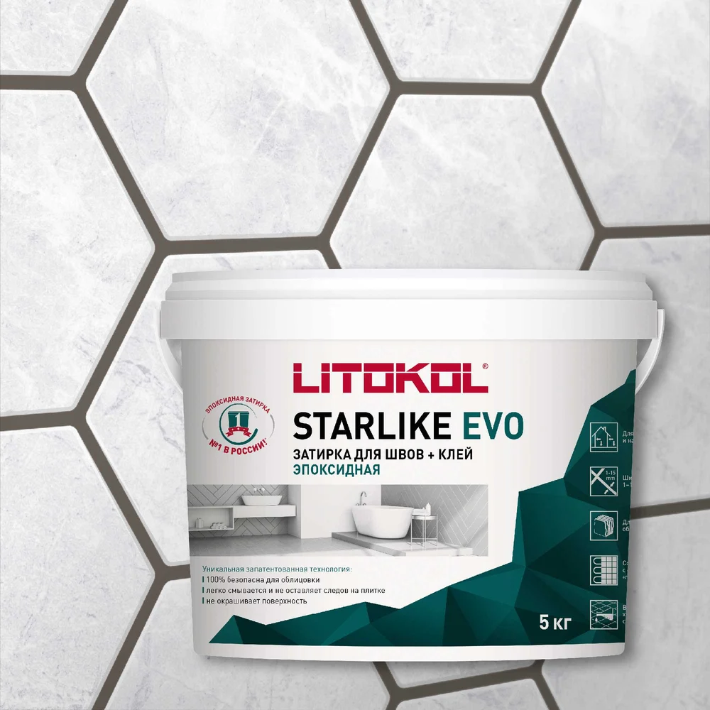 Эпоксидный состав для укладки и затирки мозаики LITOKOL STARLIKE EVO S.232 CUOIO 485290004