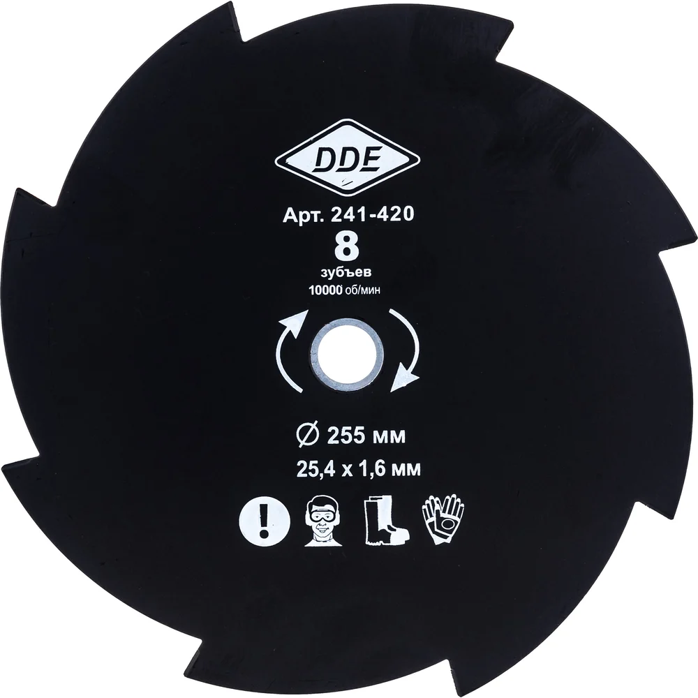 Диск для триммера DDE GRASS CUT 241-420