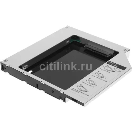 Mobile rack (салазки) для HDD AgeStar SSMR2S, серебристый