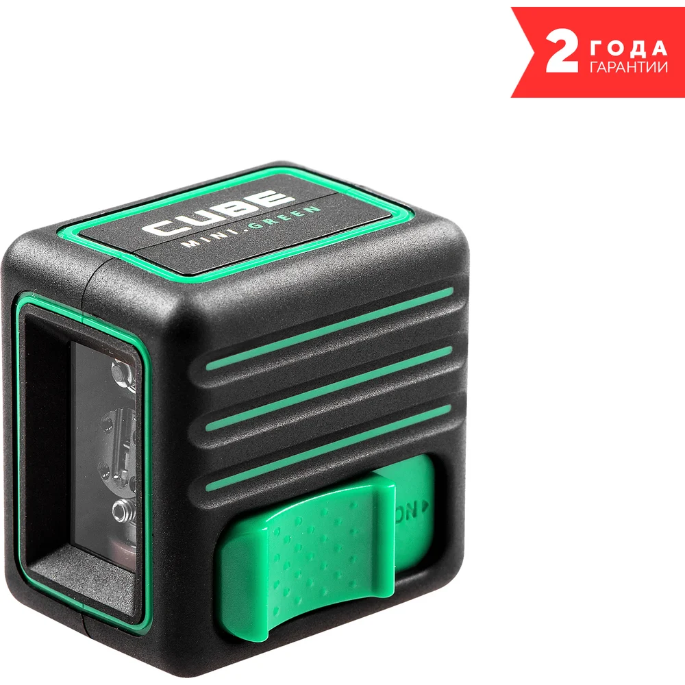 Построитель лазерных плоскостей ADA Cube MINI Green Basic Edition А00496