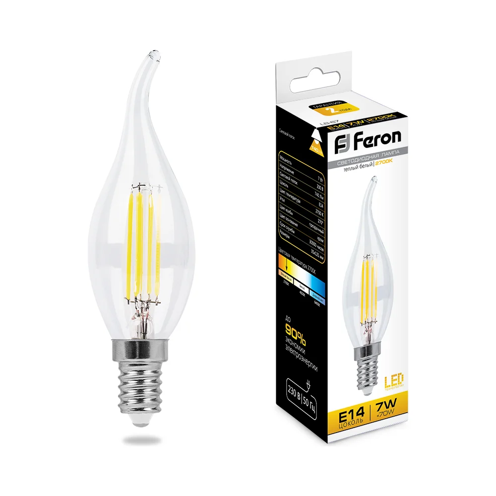 Светодиодная лампа FERON LB-67 7W 230V E14 2700K 25727