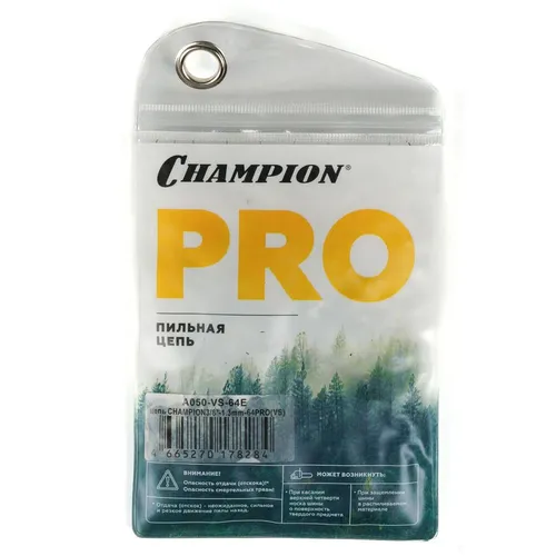 Цепь для цепных пил CHAMPION A050-VS-66E, 66