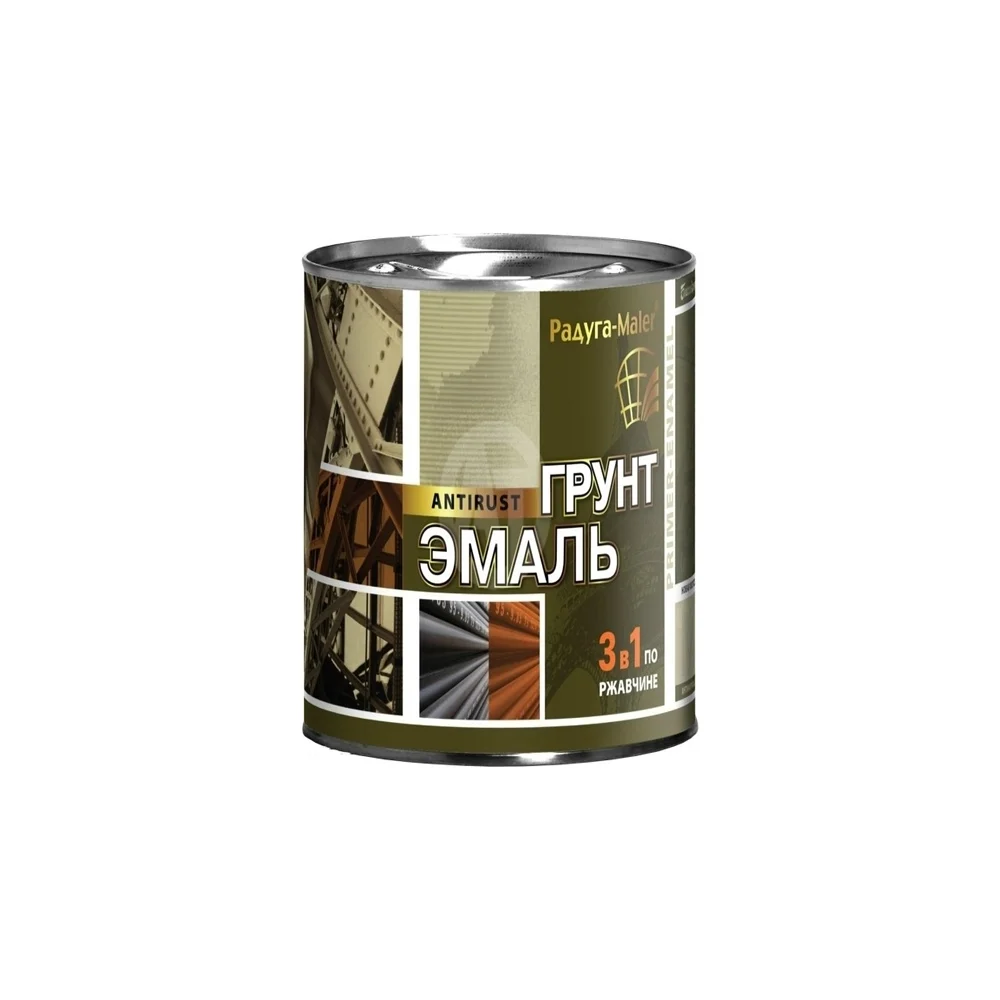 Грунт-эмаль Радугамалер 4650001275219