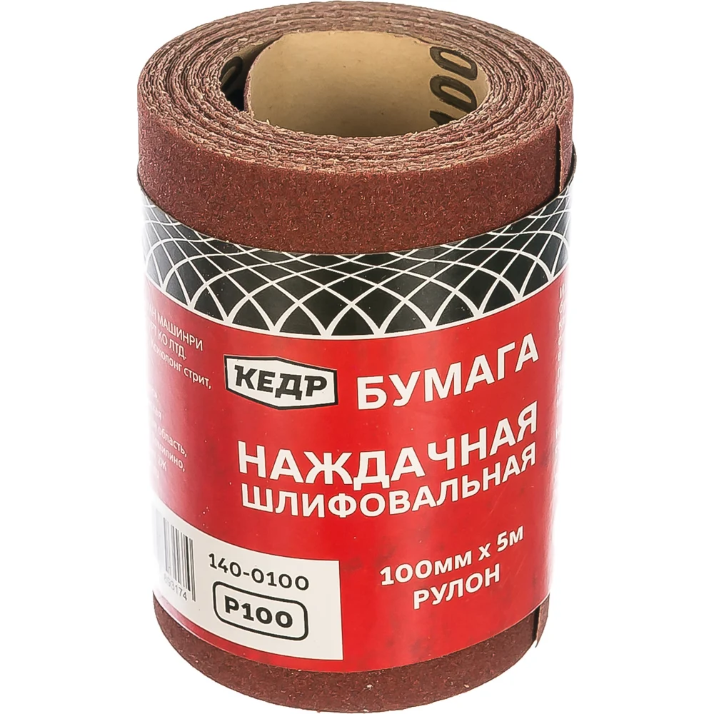 Шлифовальная бумага Кедр 203 314