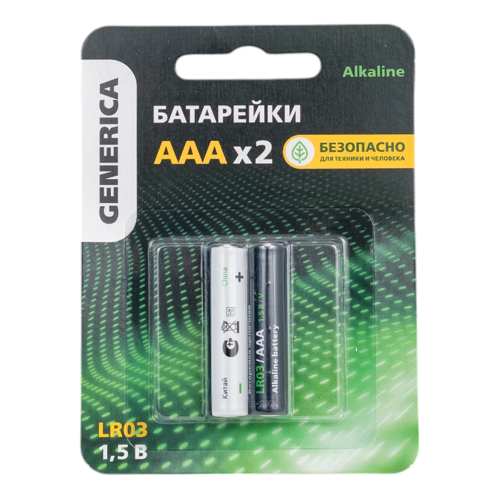 Щелочная батарейка GENERICA alkaline, lr03/aaa ABT-LR03-ST-L02-G
