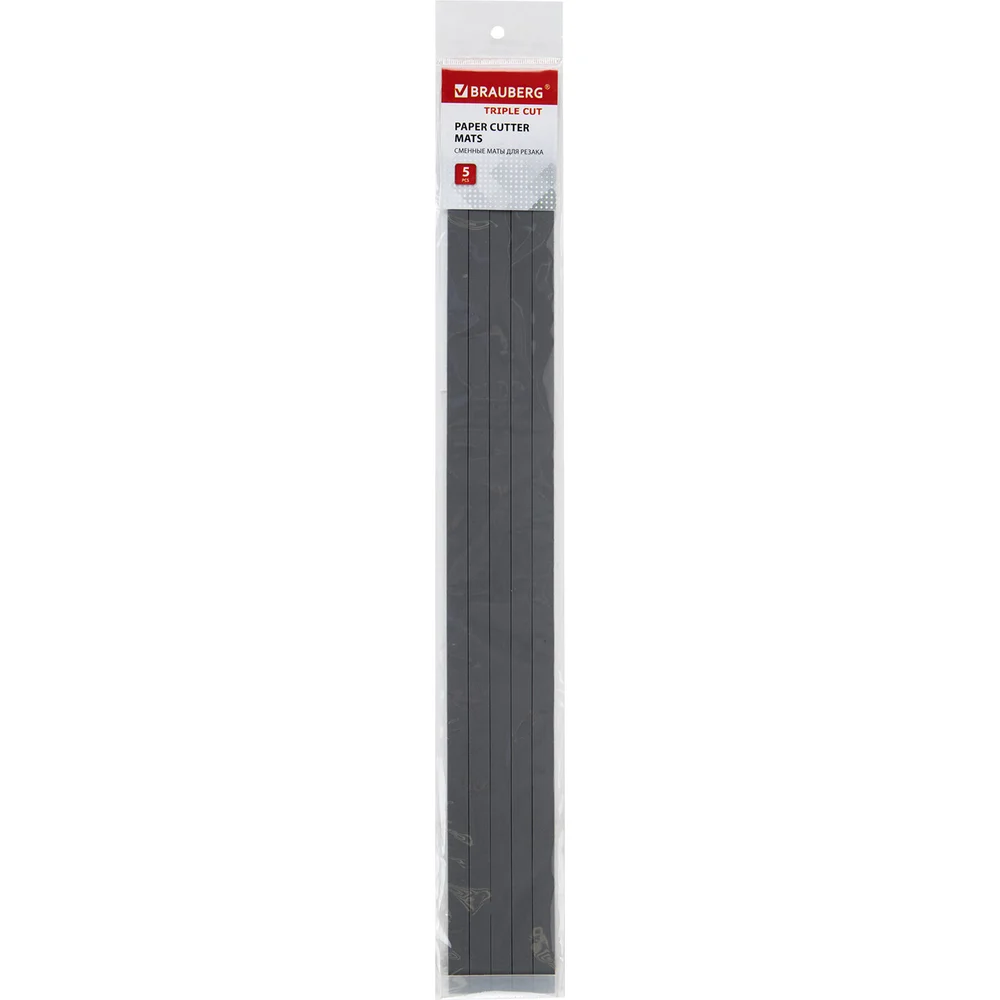 Сменные маты для резака BRAUBERG TRIPLE CUT 532335