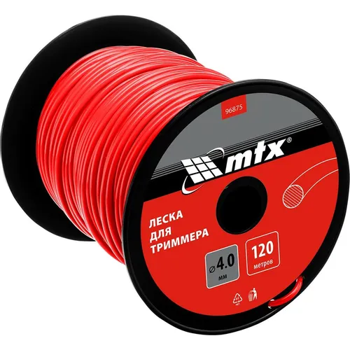Леска для триммеров MTX 96875, 4мм, 120м